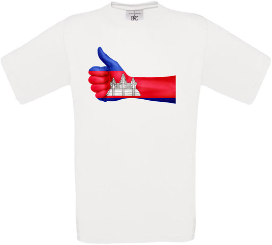 Cambodia Thumbs Up Flag Crew Neck T-Shirt